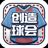 宝威体育官方app下载
