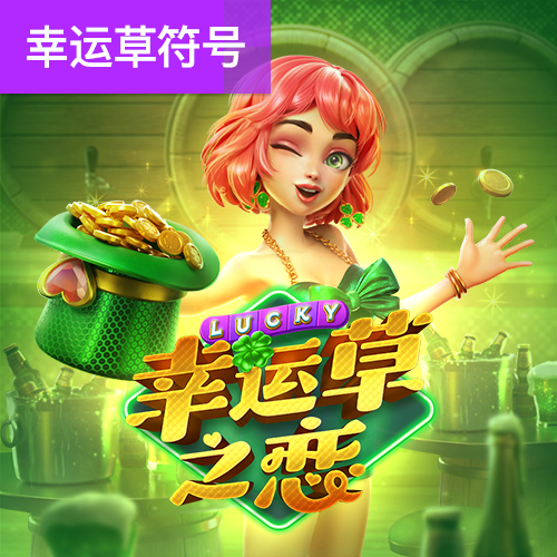 万博ManBetX手机版下载