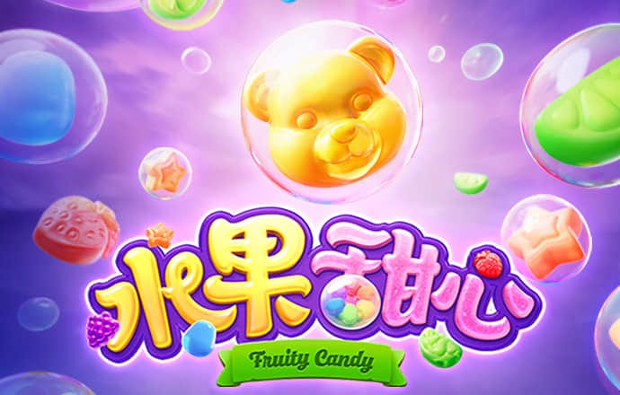 澳门今晚一肖一码1009995