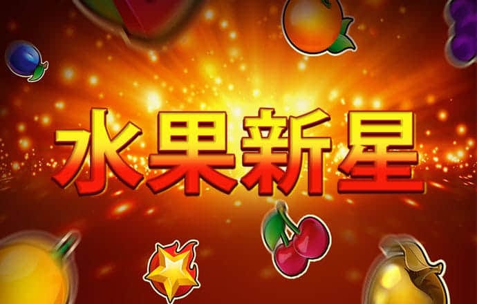 九博体育app下载官网 595cc开元官网版